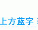 成考资讯||2022年成人高考答题技巧——汇总篇（考生必看）