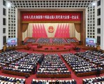 关于教育，2023年政府工作报告这样强调，促进教育公平和质量提升。