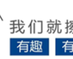 社保费缓缴又出新政策！补缴期限延长！