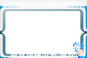 某住宅工程室内外高差为0.3m，条形基础标高为-1.8m，则基础埋深为[填空]m